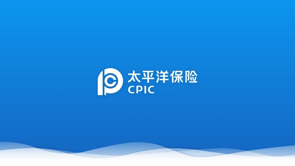 人身意外保险怎么赔