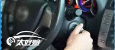 新能源汽车保险怎么买?